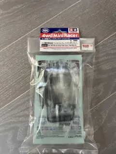 Item thumbnail for item 9a3bf59a-08ca-420e-a306-31c067665dd7