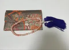 赤珊瑚数珠 念珠 房付き 収納袋桐箱 - メルカリ
