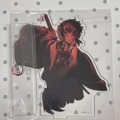 獪岳 キャラクターグッズ