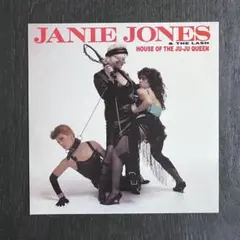 Sixpence None The Richer 7インチシングル　レコード Sixpence None The Richer 7インチシングル レコード - メルカリ