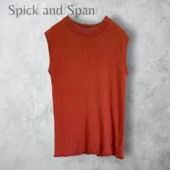 【Spick and Span】　ノースリーブリブトップス　ブラウン　春夏のサムネイル