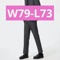 感動パンツ　ダークグレー