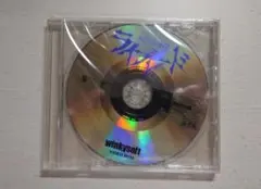 Item thumbnail for item 2a04046e-a018-428c-9e6e-3a5b029e32cf