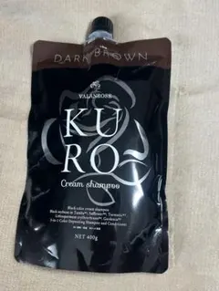 KURO Cream shampoo ダークブラウン 400g ✖️3 VALANROSE（バランローズ） KUROクリームシャンプー 3個セット(400g×3