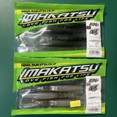 Item thumbnail for item 639fa958-3fc8-4d47-9623-3f426d43b654