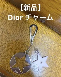 【新品】Dior チャーム　キーホルダー