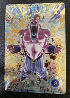美品 SDV6-066 魔人ブウ:悪 パラレル ドラゴンボールスーパーダイバーズ