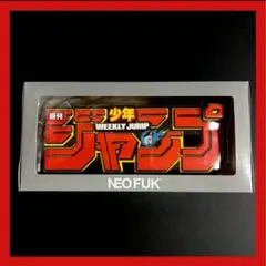 少年ジャンプ GAG Special 2002 ギャグスペシャル 希少 - メルカリ