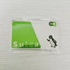2026年最新】suica無記名の人気アイテム - メルカリ
