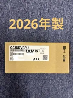 値引中（7/31まで）三菱電機 CPU Q03UDVCPU 2026年製！新品 2026年最新】q03udvの人気アイテム - メルカリ