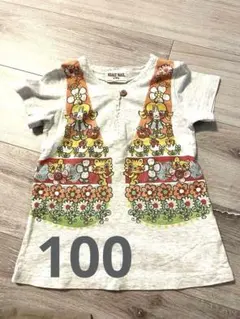 MIALY MAIL Tシャツ 100cmのサムネイル