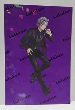 にじさんじ LuLuLun 不破湊