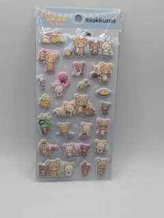 【正規品】もっと！ふにふにシールリラックマ ブルー