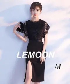 【最終値下げ売り切り】パーティドレス　お呼ばれ　結婚式