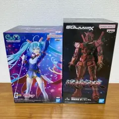 【新品未開封】フィギュア まとめ売り 2個 初音ミク　ガンダム