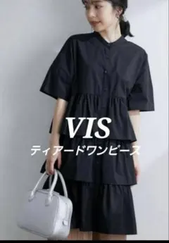 VIS/ビス　コットンティアードシャツワンピース