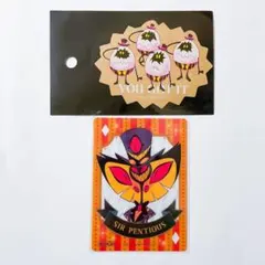 ハズビンホテル ステッカー カード サー・ペンシャス ペンシャス エッギーズ