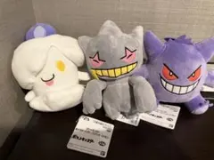 ヒトモシ・ジュペッタ・ゲンガー 3体セット ポケモンぬいぐるみ