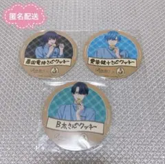 2025年最新】愛染健十の人気アイテム - メルカリ