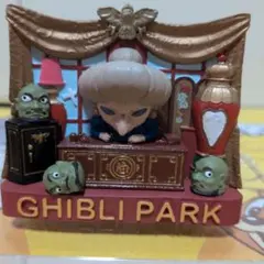 さ*★様 ジブリ作品千と千尋の神隠し置物未使用。還元祭