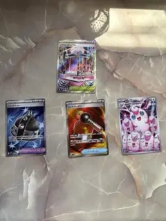 ポケモンカードセット インフェルノx sr ar 新弾