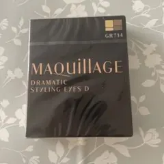 新品未開封 マキアージュ　ドラマティックスタイリングアイズD GR714