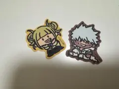 Item thumbnail for item 02173c46-d7a3-4304-b14f-194ee11739a8