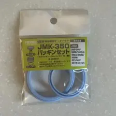 Item thumbnail for item e4b53c93-e39a-4448-b551-70b4ae28bce0