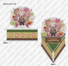 鬼滅の刃 甘露寺蜜璃　アクリルスタンド 2024 バースデー