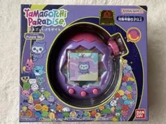 Tamagotchi Paradise Purple Skyたまごっちパラダイス