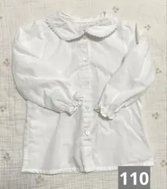 Item thumbnail for item 449b0920-95bc-48f9-9b4e-1c3e4edba7ab