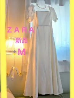 ＺＡＲＡ 白 ロングワンピース サマードレス ウエディングドレス　バックリボン