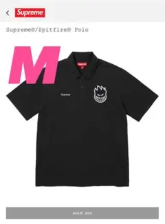 Supreme x Spitfire Polo 