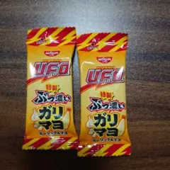 NISSIN UFO 特製 ぶっ濃いガーリックマヨ 2個セット