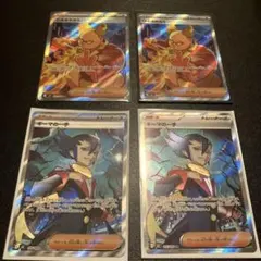 2025年最新】ひふきやろう SRの人気アイテム - メルカリ