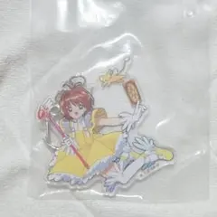 公*o様 CCさくら アクリルキーホルダー さくらコスチューム10 公*o様 CCさくら アクリルキーホルダー さくらコスチューム10 - メルカリ