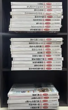 石原裕次郎シアター DVDコレクション 9巻セット - メルカリ