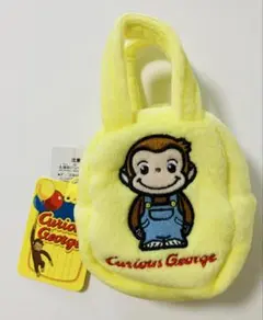 おさるのジョージ　ベビージョージ　ミニアップリケバッグ　イエロー