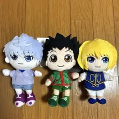 2026年最新】キルア usj ぬいぐるみの人気アイテム - メルカリ