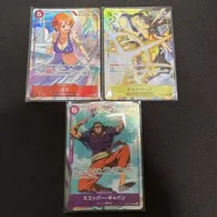 ワンピカード プロモーションパックex vol.4ナミ ルフィロビン3枚