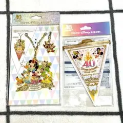 [未使用]ディズニー　40周年　バッグチャーム　ガーランド　グランドフィナーレのサムネイル