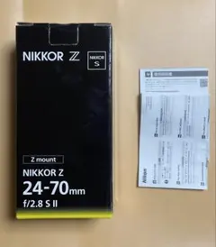 Nikon NIKKOR Z 24-70mm f/2.8 Sii 空箱のサムネイル