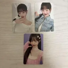 ウォニョントレカ AMUSE 3枚