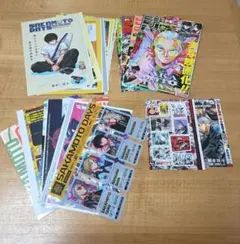 サカモトデイズ　SAKAMOTO DAYS　ジャンプカラー切り抜きのサムネイル