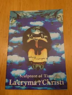 Item thumbnail for item d3ecc4b9-028d-4ab7-98c2-f642a165f091