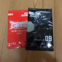 ドラゴンボール　ゲンキダマツリ　フュージョンワールド　スーパーダイバーズ