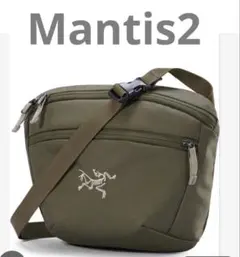 新品未使用 Arc'teryx Mantis 2 Tatsu/Rune 廃盤色 - メルカリ