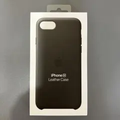 【純正品】iPhone SE レザーケース・ブラック 新品・未使用　国内正規販売