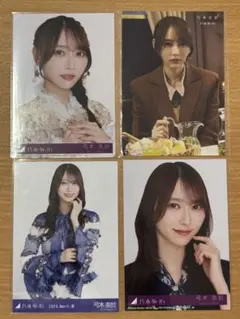 乃木坂46 13th anniversary 生写真 弓木奈於 15枚 座りヨリ 乃木坂46 13th anniversary 生写真 弓木奈於 15枚 座りヨリ