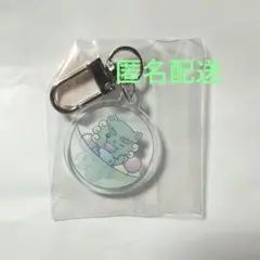 JOCHUM ヤヌカミ 連結アクリルキーホルダー